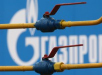 Арбитраж ЯНАО зарегистрировал иск о банкротстве "Газпром добыча Ноябрьск"