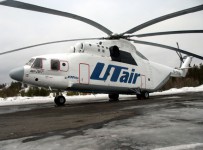 арестовали семь вертолетов UTair