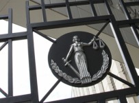 ЦБ РФ просит признать банкротом банк «Симбирск»