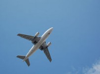 Арбитраж 22 января рассмотрит иск о банкротстве аэропорта "Брянск"