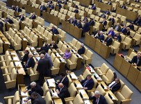 Госдума увеличила размер возмещения по банковским вкладам до 1,4 млн руб.