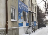 Рецидивист обещал рефинансировать кредиты 75 000 заемщиков