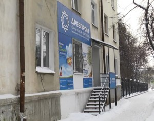 Рецидивист обещал рефинансировать кредиты 75 000 заемщиков