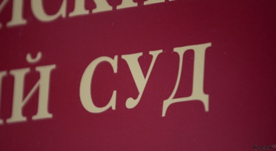 В сфере банкротства станет меньше злоупотреблений В сфере банкротства станет меньше злоупотреблений
