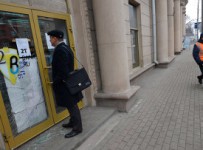 ЦБ подал в суд иск о банкротстве московского "Банка-Т"