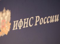 В Новгородской области существенно возросло количество процедур банкротства