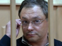 Мосгорсуд снова отказался выпустить экс-владельца Моего Банка Фетисова из-под стражи