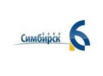 Суд 13 января рассмотрит иск о банкротстве ульяновского банка "Симбирск"