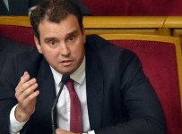 Новый министр экономики Украины назвал страну банкротом