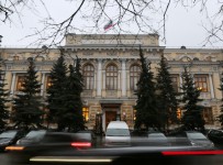 Как отметила первый зампред ЦБ РФ Ксения Юдаева, новые меры ЦБ призваны способствовать скорейшей стабилизации курса рубля
