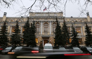 Как отметила первый зампред ЦБ РФ Ксения Юдаева, новые меры ЦБ призваны способствовать скорейшей стабилизации курса рубля