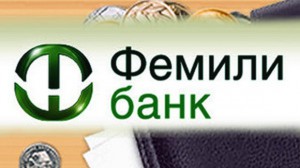 АСВ добилось в апелляционном суде взыскания 261,4 млн рублей с экс-топов банка «Фемили»
