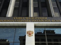 Закон о банкротстве физлиц одобрен Советом Федерации
