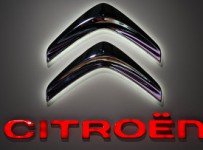 Зарегистрирован иск о банкротстве официального дилера Citroen в Татарстане