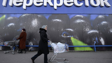 Арбитраж зарегистрировал иск о банкротстве ЗАО "Торговый дом "Перекресток" Арбитраж зарегистрировал иск о банкротстве ЗАО "Торговый дом "Перекресток"