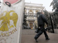 Делайте ваши ставки. Финансовый рынок ждет важного решения Центробанка