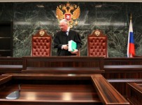 ПрестижКредитБанк признан банкротом
