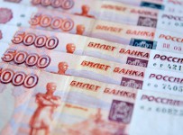 Экс-глава Банка Развития Региона пойдет под суд, оценка хищений выросла до 1,3 млрд рублей