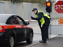 Правительство отказалось отдавать СКР иностранных инвесторов