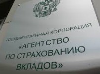 АСВ и ВЭБ не намерены брать на себя управление банком «плохих долгов»