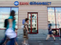 АСВ обнаружило в банке «Фининвест» недостачу имущества на 705 млн рублей