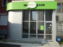 Инвестбанк
