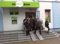 АСВ сообщило о недостаче имущества обанкроченного Инвестбанка на 12,07 млрд рублей