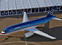 Аэрофлот, возможно, получит Sukhoi Superjet 100, построенные для "Ютэйр"