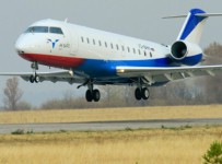 «Ак барс аэро» признана банкротом
