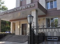 Арбитраж дал воронежской УК «Стройтрест 2П» еще один шанс спастись от банкротства