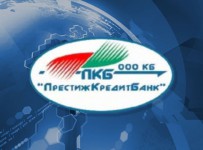 Арбитраж признал банкротом дагестанский "ПрестижКредитБанк"