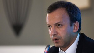 Аркадий Дворкович не видит рисков неисполнения Россией своих долговых обязательств Аркадий Дворкович не видит рисков неисполнения Россией своих долговых обязательств
