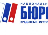 БКИ оценили просрочку в сегменте микрозаймов