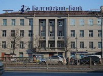 Балтийский Банк закроет четыре филиала