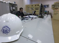 Банкротится компания ООО «Энерго Финанс» с долгом перед «Русгидро» и ФСК в 32 млрд руб.