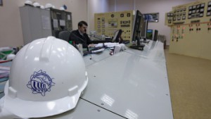 Банкротится компания ООО «Энерго Финанс» с долгом перед «Русгидро» и ФСК в 32 млрд руб.