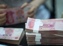 Банкротство инвестиционных фирм в Китае привело к протестам вкладчиков