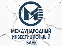 Более 50 учащихся МГМУ имени Сеченова пострадали из-за отзыва лицензии МИ-Банка