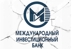 Более 50 учащихся МГМУ имени Сеченова пострадали из-за отзыва лицензии МИ-Банка Более 50 учащихся МГМУ имени Сеченова пострадали из-за отзыва лицензии МИ-Банка