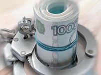 Бывший владелец и руководитель банка «Индустриальный» получил два года тюрьмы