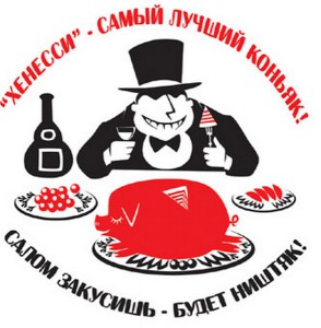 Академик РАН отвечает на вопросы заместителя главного редактора газеты «Завтра». Долларопоклонники