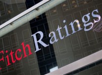 Fitch изменило прогноз по рейтингам «Ак Барса» и Алмазэргиэнбанка на «негативный»