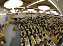 Госдума обсудит антикризисный план правительства