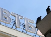 Группа ВТБ может войти в капитал банка «ФК Открытие»
