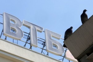 Группа ВТБ может войти в капитал банка «ФК Открытие» Группа ВТБ может войти в капитал банка «ФК Открытие»