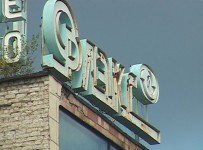 Конкурсному управляющему разорившегося «Орлэкса» удалось на торгах избавиться от части активов за 446 тыс. рублей