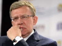 Росавиация приостановила сертификат эксплуатанта авиакомпании «Ак Барс аэро»