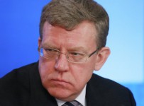 Кудрин: у России есть шанс сохранить кредитный рейтинг на инвестиционном уровне