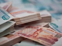 Дело о растрате возбуждено против экс-главы Первого Республиканского Банка, сообщили источники ИТАР-ТАСС