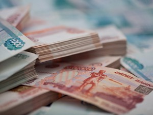 МВД выявило факт растраты 1,5 млрд рублей средств вкладчиков в банке с отозванной лицензией Дело о растрате возбуждено против экс-главы Первого Республиканского Банка, сообщили источники ИТАР-ТАСС